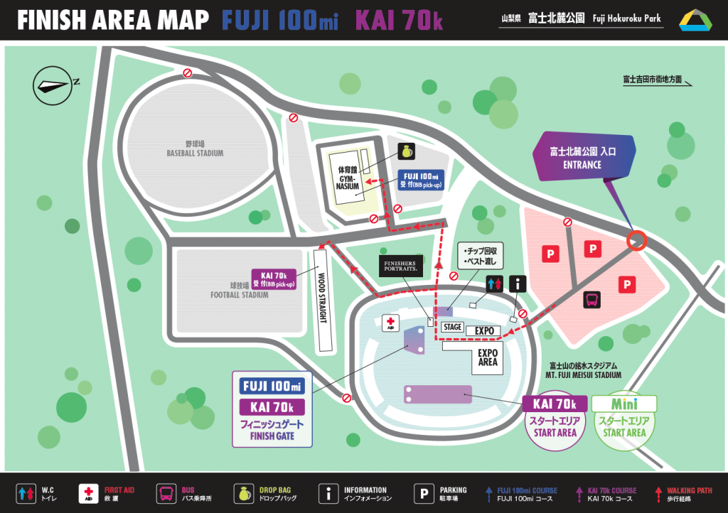 Opening of the exhibition! MAP of the venue is now available!｜Mt.FUJI 100