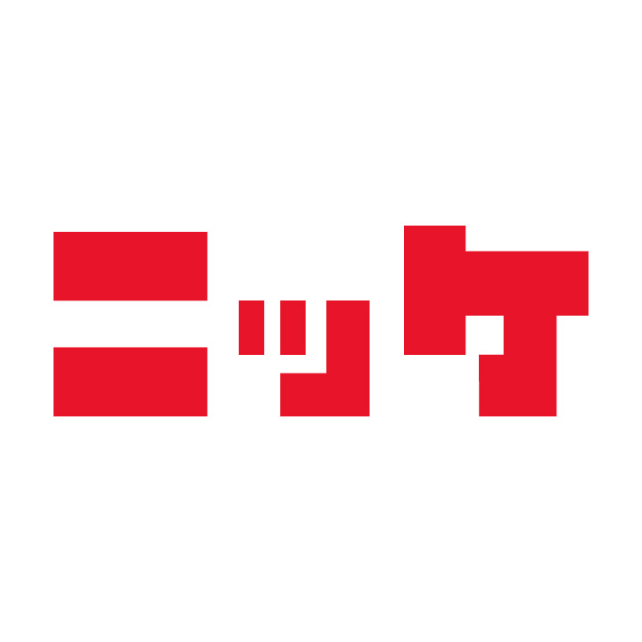 ニッケ（日本毛織株式会社）
