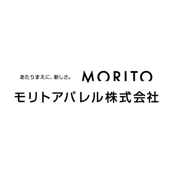 モリトアパレル株式会社