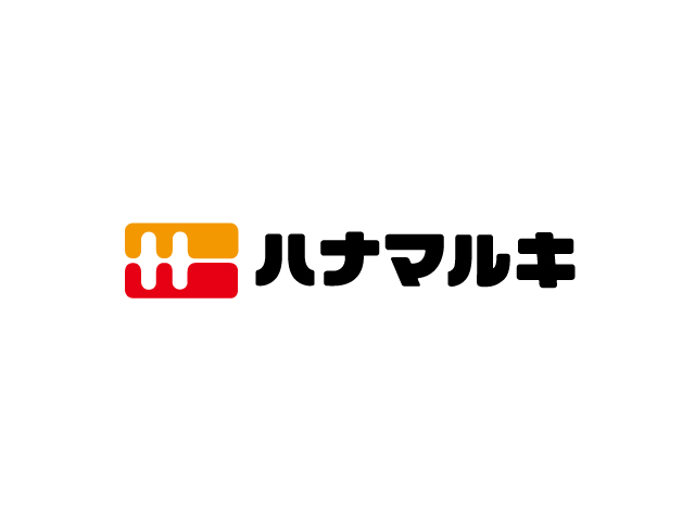 ハナマルキ
