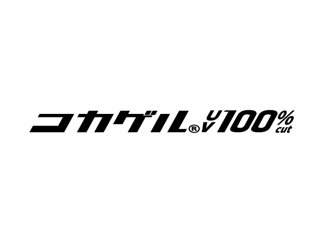 コカゲル